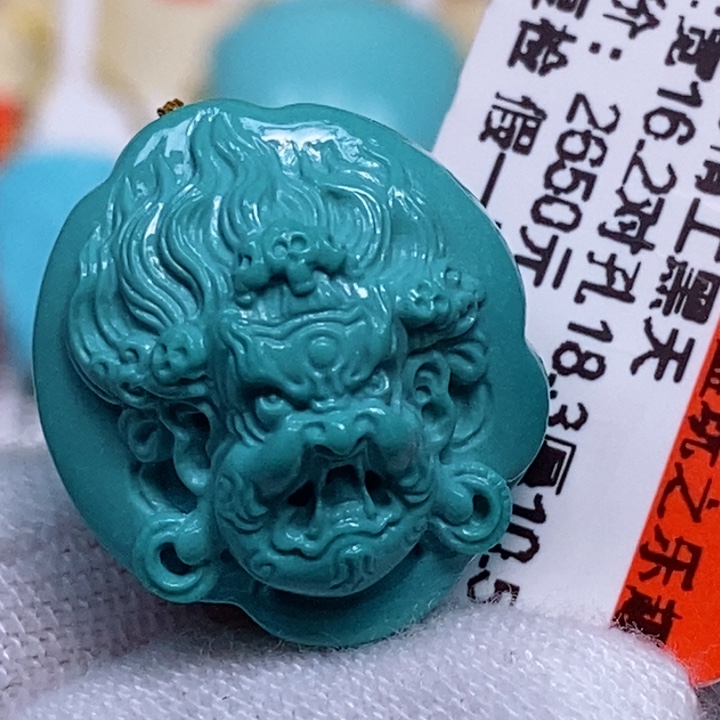 绿松石珠宝奇石未镶嵌0**8