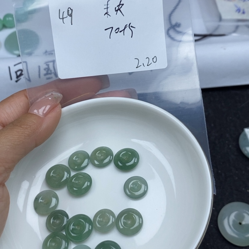 【闪购商品】翡翠颈饰未镶嵌?*央