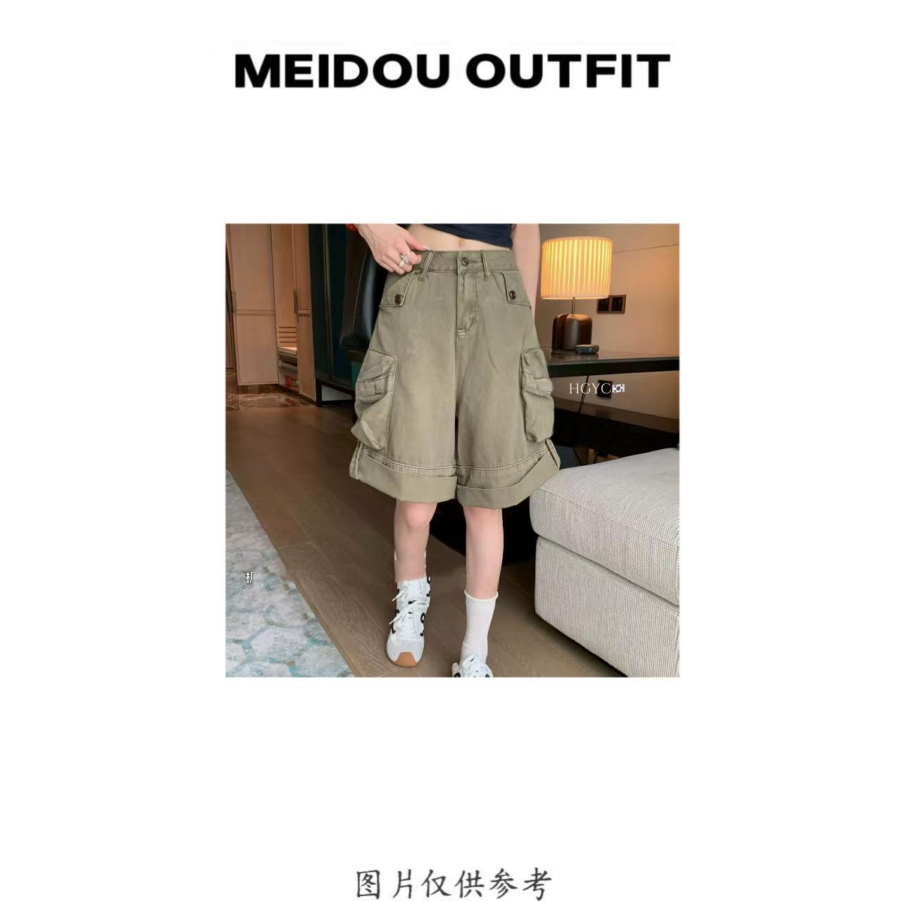 MEIDOU-8803【机能重工七分工装裤】高腰直筒休闲百搭复古