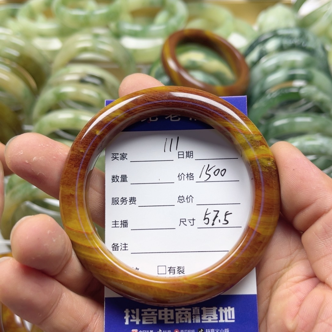 透闪石-蛇纹石玉手镯未镶嵌