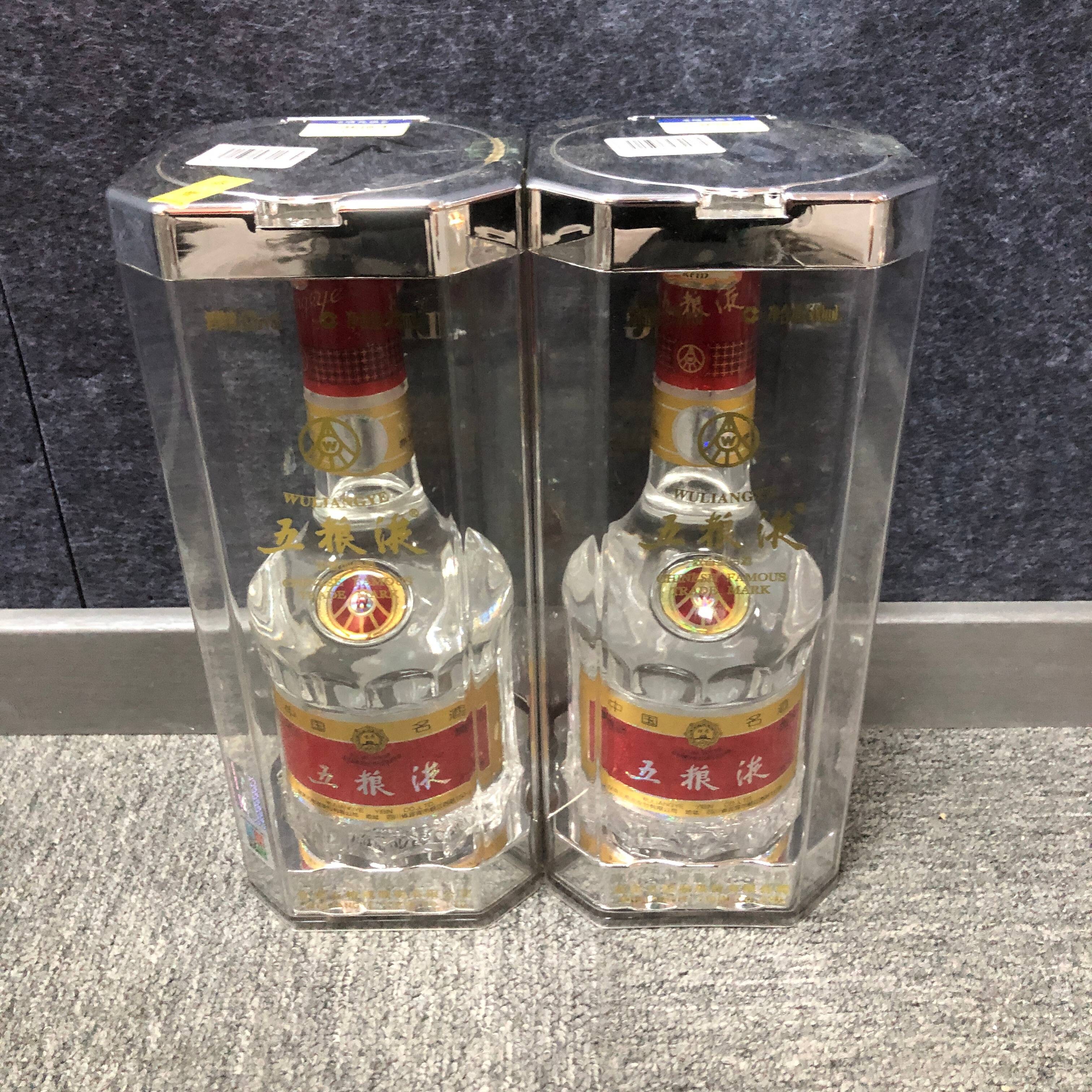 2012年五粮液52度500ml*2瓶1-M25AT002578-05