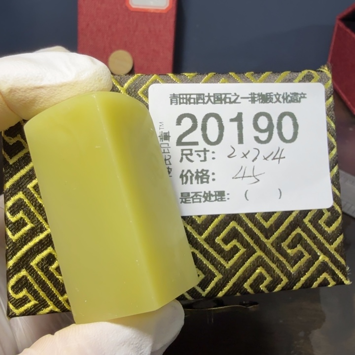 青田石12.11青田石雕厂家直销