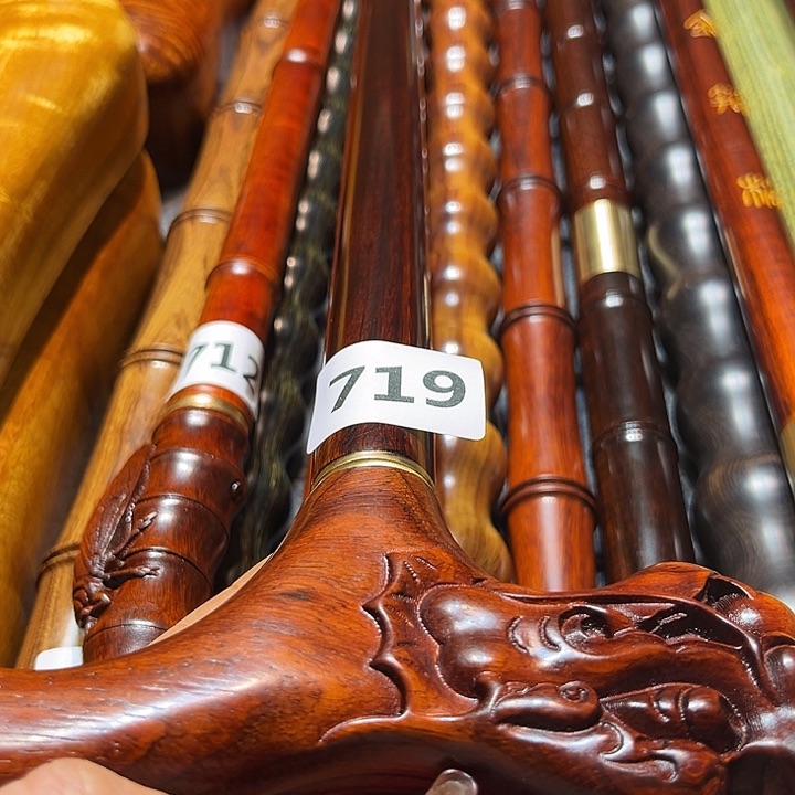 大果紫檀（缅甸花梨）智****备719