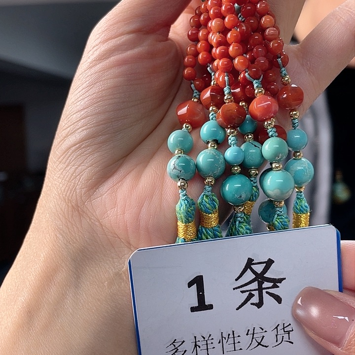 未镶嵌南红玛瑙珠宝奇石