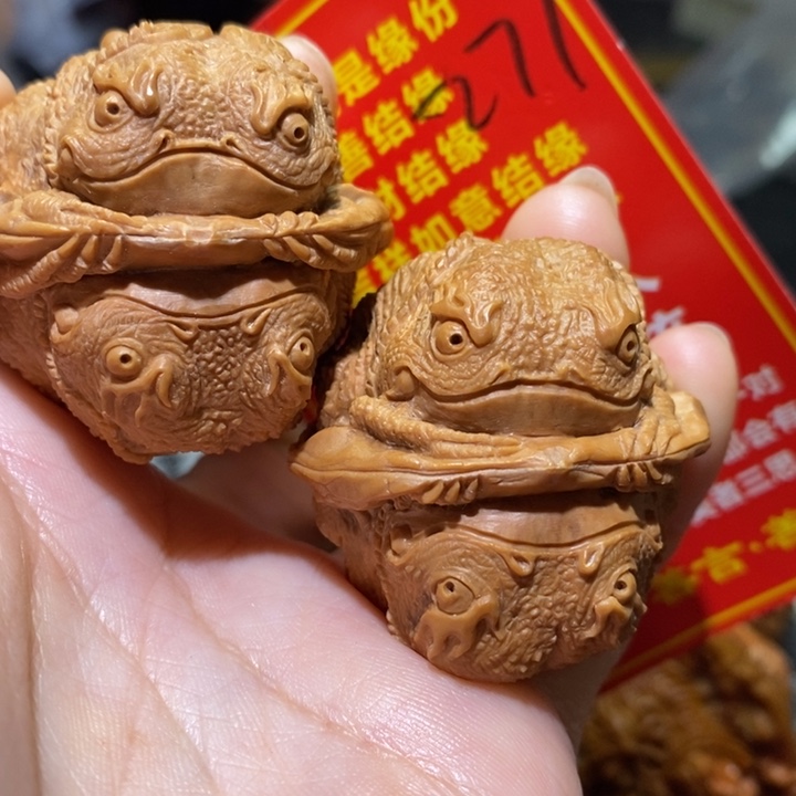 文玩核桃把件核桃核桃