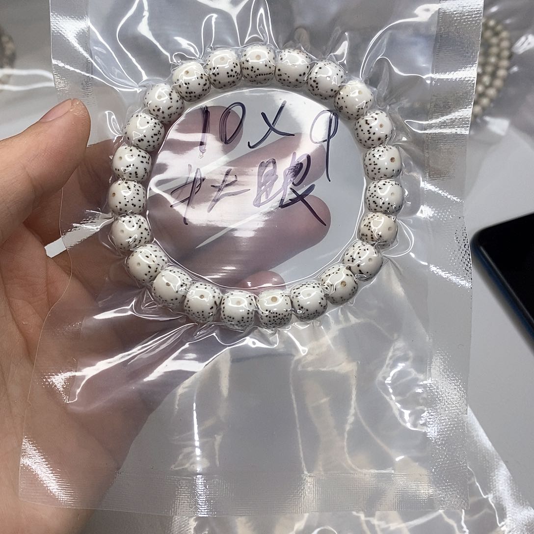 星月菩提手串星月菩提海南毛感料
