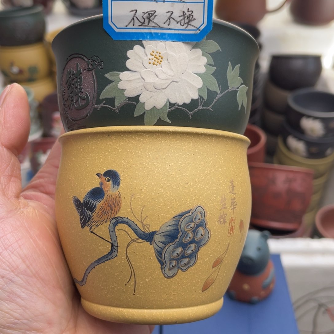 原矿紫砂手工茶具