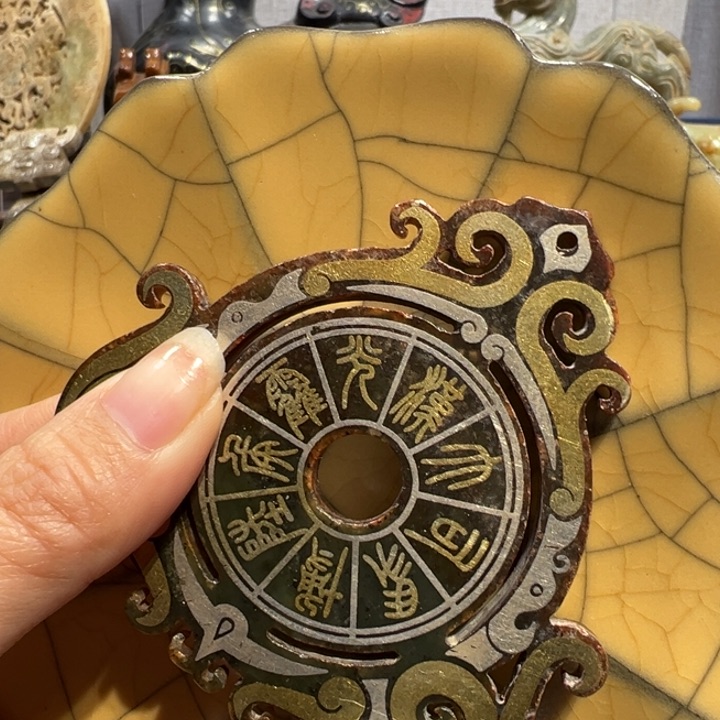 瓷器艺术品收藏鉴赏