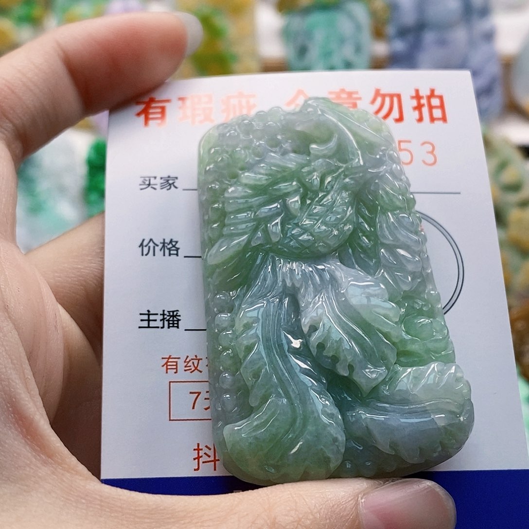 吊坠(不含链)未镶嵌翡翠