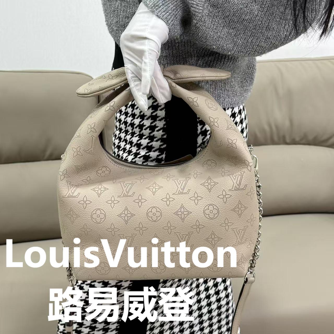 95新 LouisVuitton/路易威登 奶茶色月光女神包/云海优选/H02641