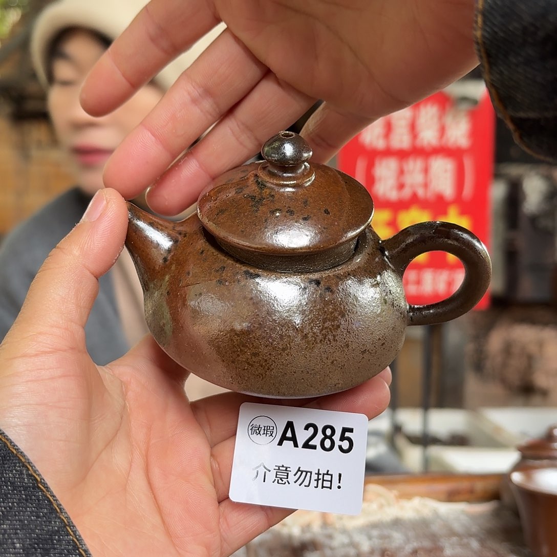 杯坭兴陶纯柴烧原矿泥料纯手工壶