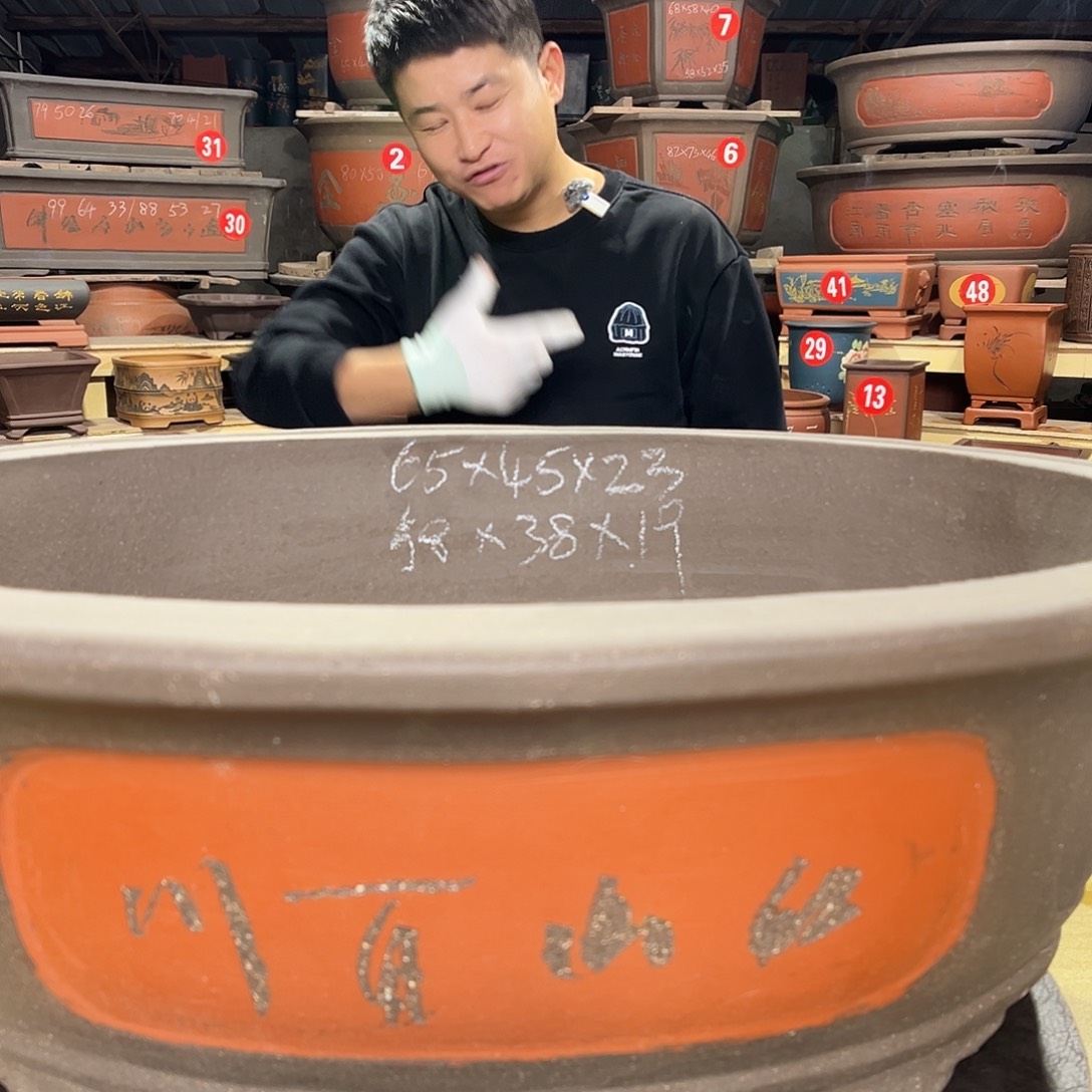 紫砂其他紫砂花盆工厂直发
