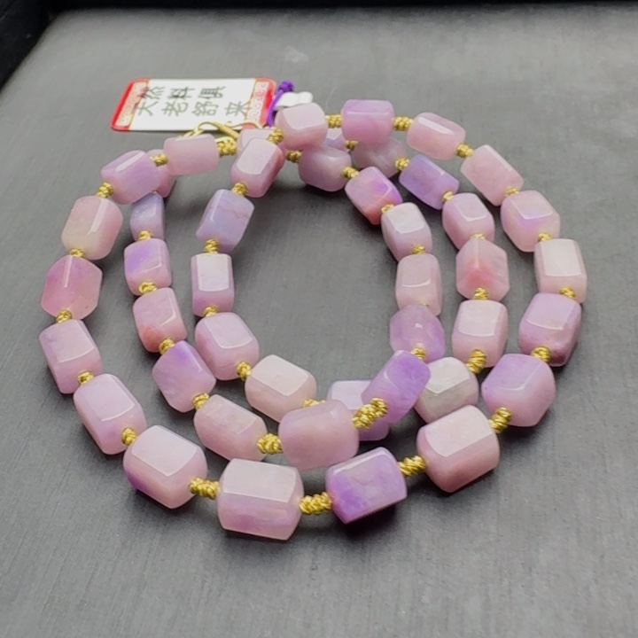 苏纪石（舒俱来）未镶嵌项链