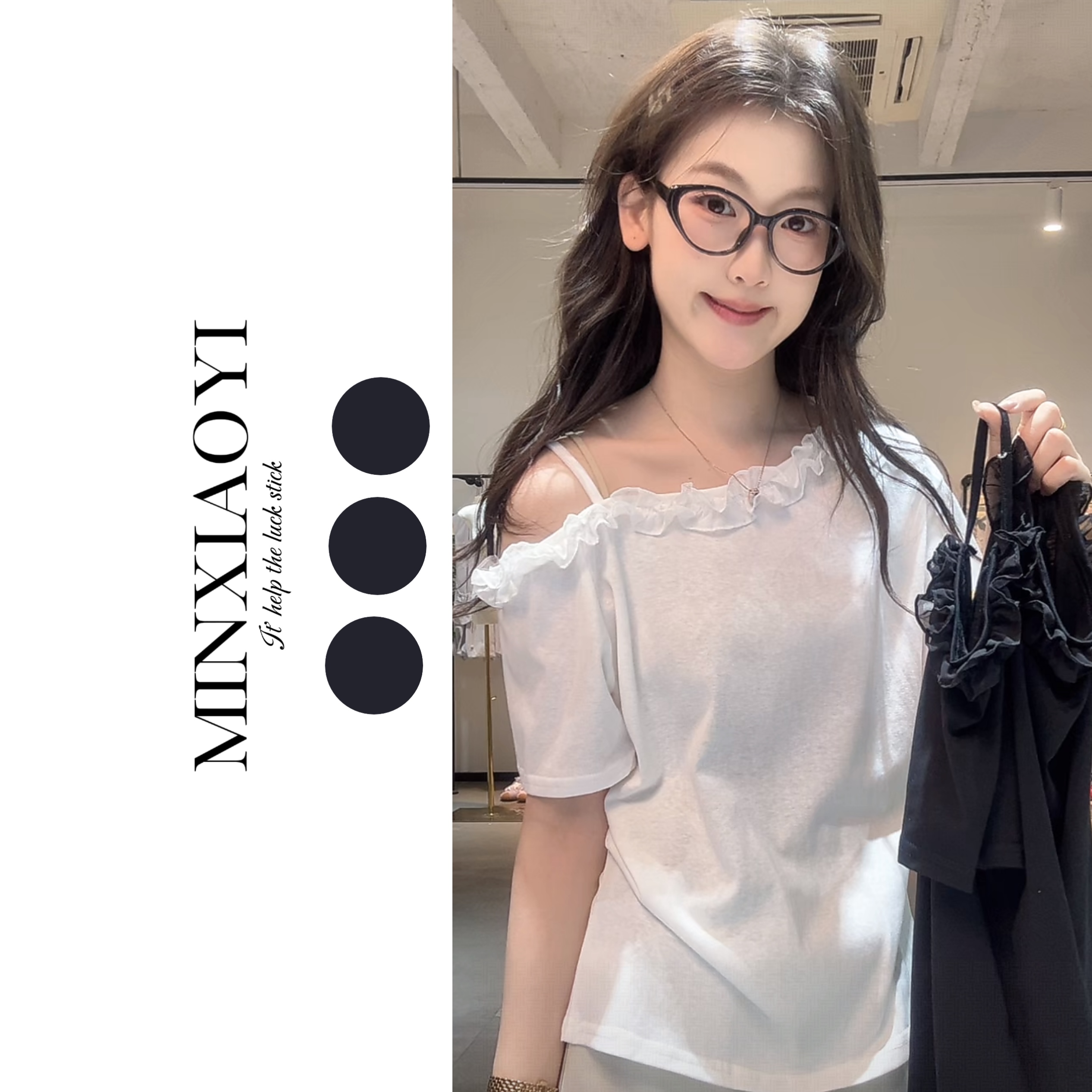 【闵笑一】奶酥甜茶 夏季新款甜美简约斜肩吊带短袖T恤显瘦女上衣