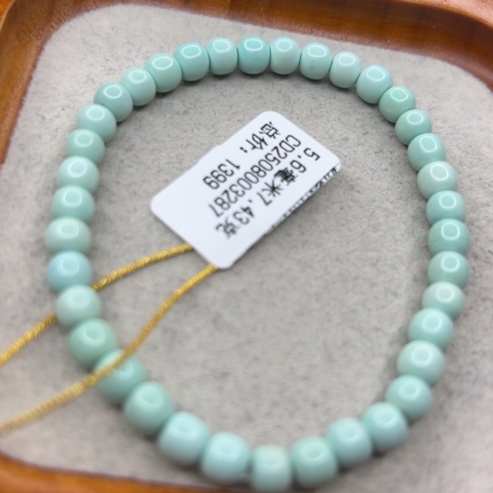 绿松石未镶嵌珠宝半成品