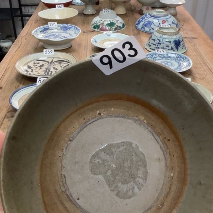 宇***哥珊珊姐家的老茶器903