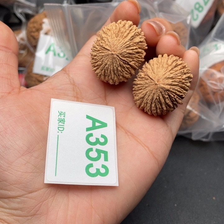 吊坠文玩核桃核桃