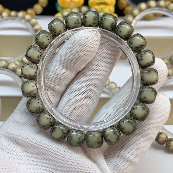 星月菩提手串9号大侧留白针尖星11/10