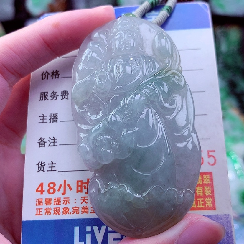 【闪购商品】翡翠颈饰未镶嵌挂件