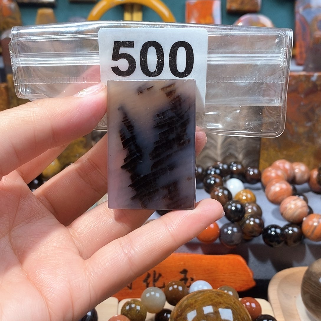 硅化玉天然北票硅化玉牌子未镶嵌天然北票硅化玉牌子