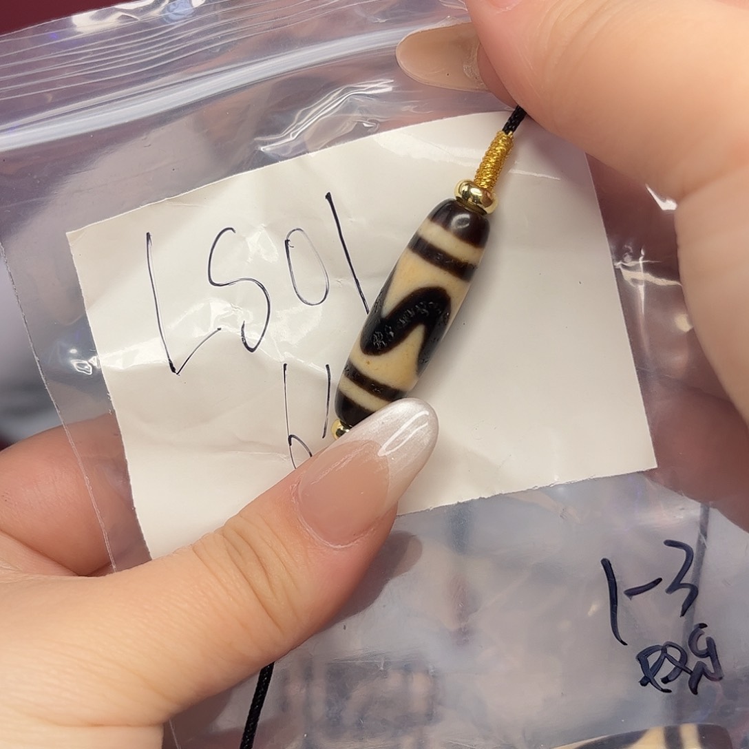 玛瑙/玉髓吊坠(赠链)未镶嵌