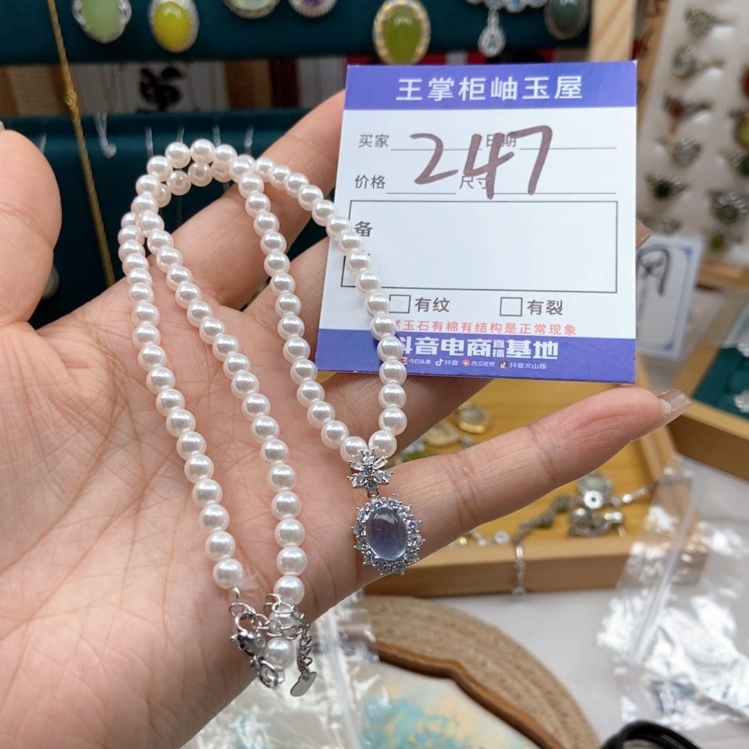 吊坠吊坠银S925镶嵌紫晶