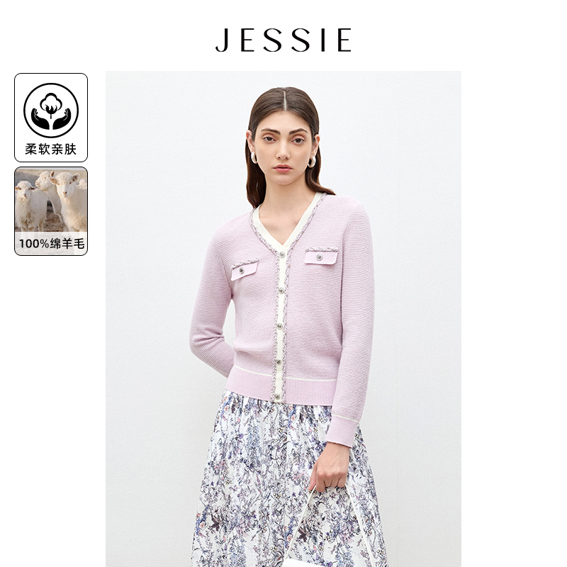 【粉丝专属】【商场同款】JESSIE2025年春夏新款100绵羊毛小香风长袖V