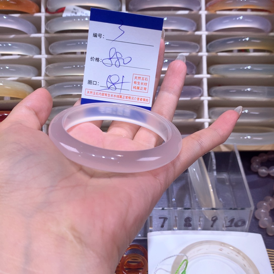 手镯玛瑙/玉髓未镶嵌