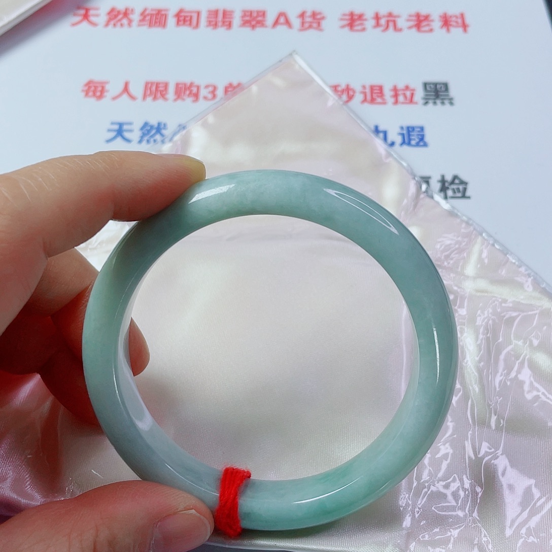 翡翠未镶嵌手镯天然翡翠手镯62.8