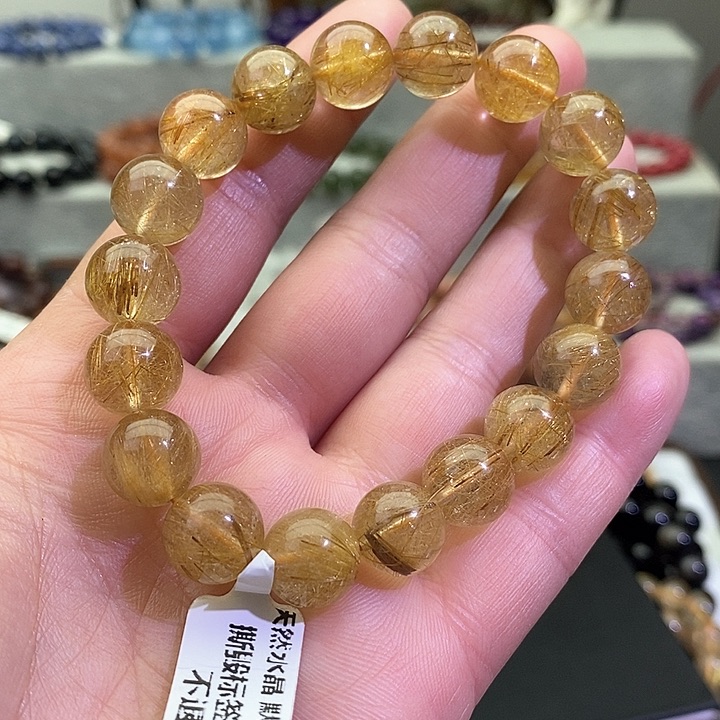 水晶手链未镶嵌金发晶11+