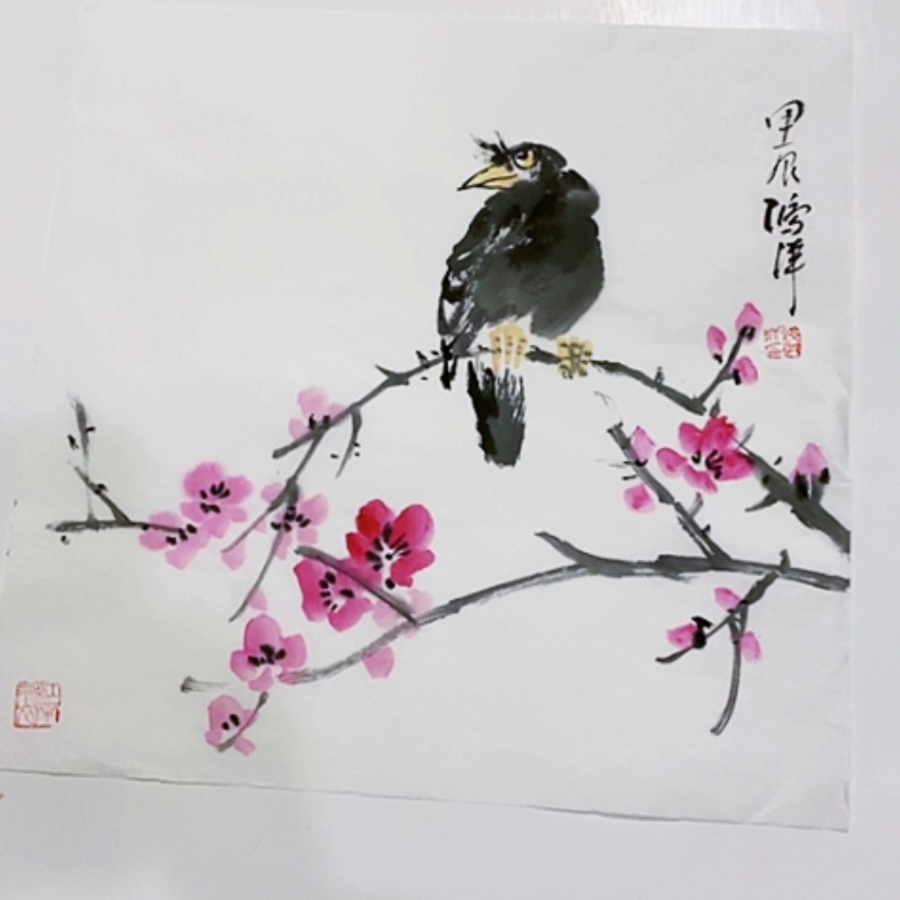 【闪购商品】一二三四五六七八九