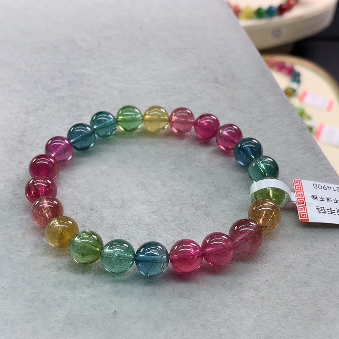 【闪购商品】碧玺手链未镶嵌碧玺荧光色标单圈8.8