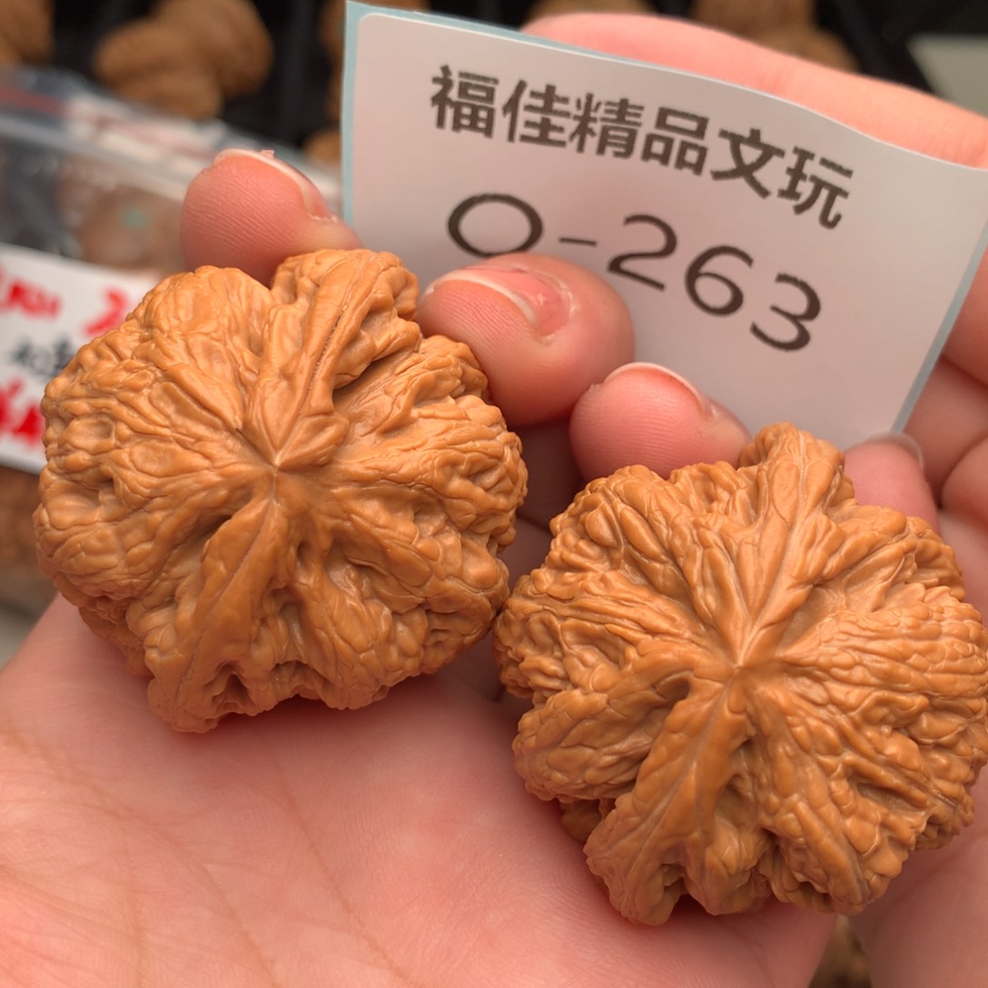 文玩核桃把件45球筋………