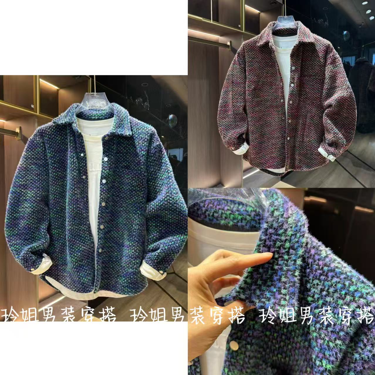 春季新款小香风翻领编织格子外套男韩版宽松情侣休闲燕尾衬衫男潮