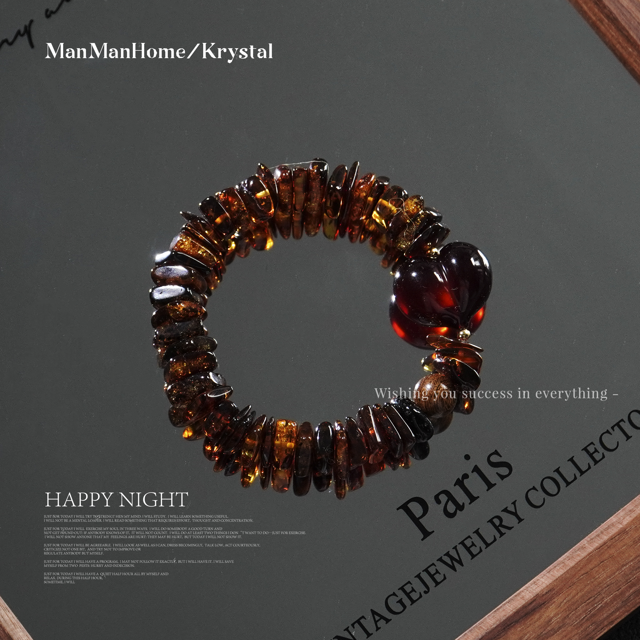 A370满满家天然花珀直切  檀木 血珀手链多样性发货 发其一