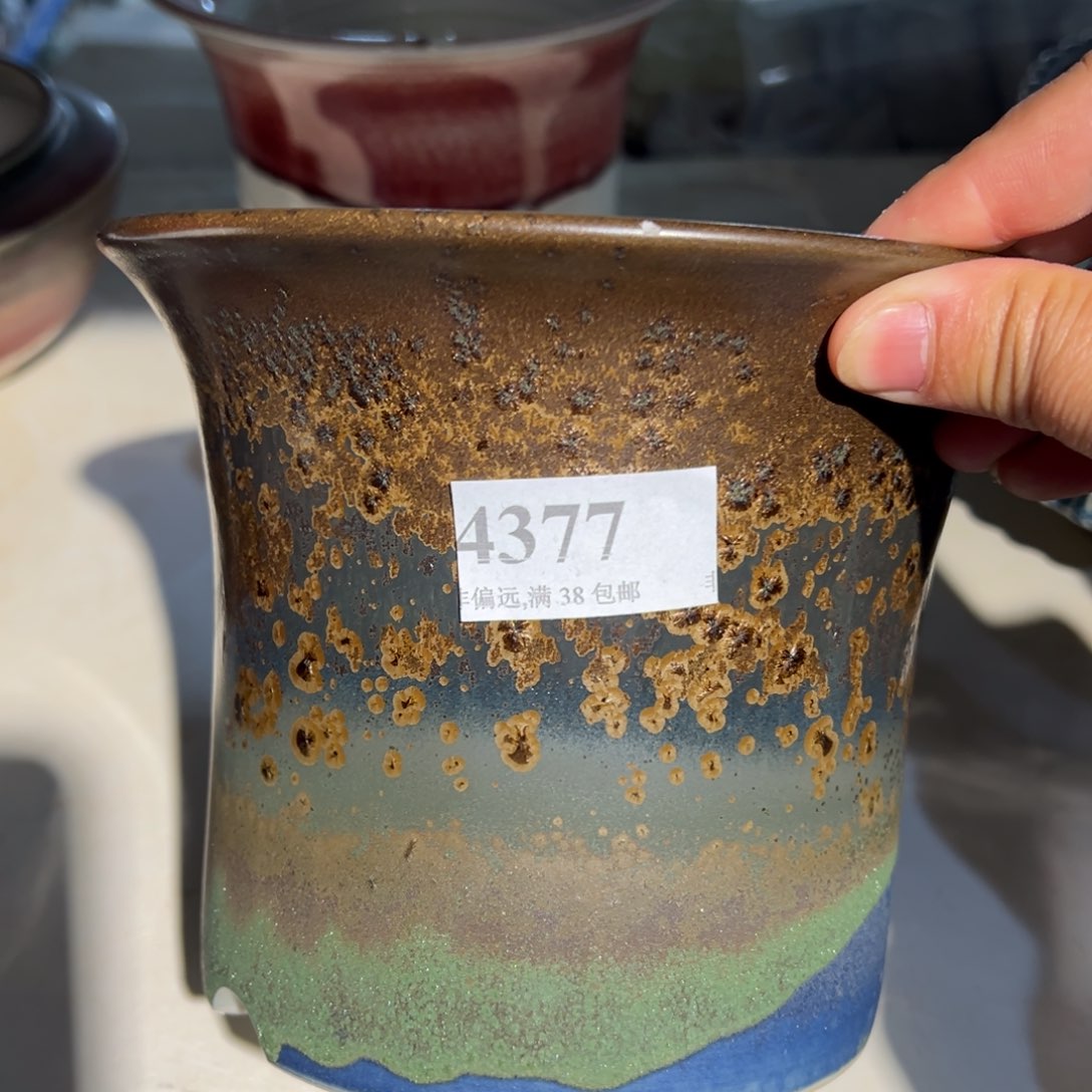 红陶口16高13福利