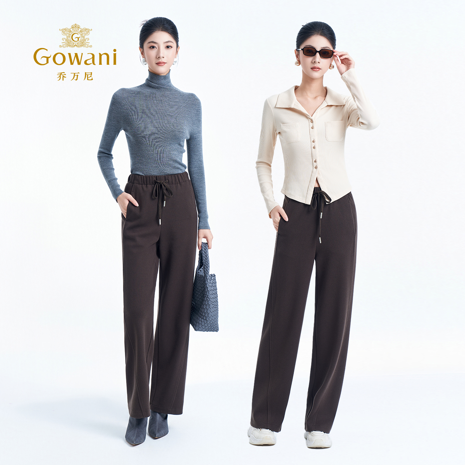 乔万尼2025秋冬轻熟风高腰抽绳休闲裤百搭显瘦直筒长裤子EZ4F155