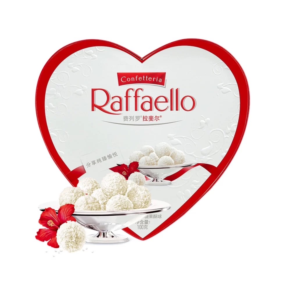 （10.18到期）三盒椰蓉扁桃仁奶酱巧克力糖果10粒装