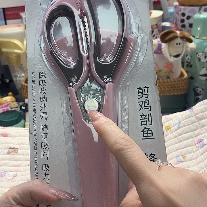 婷子瓷器好物推荐06581