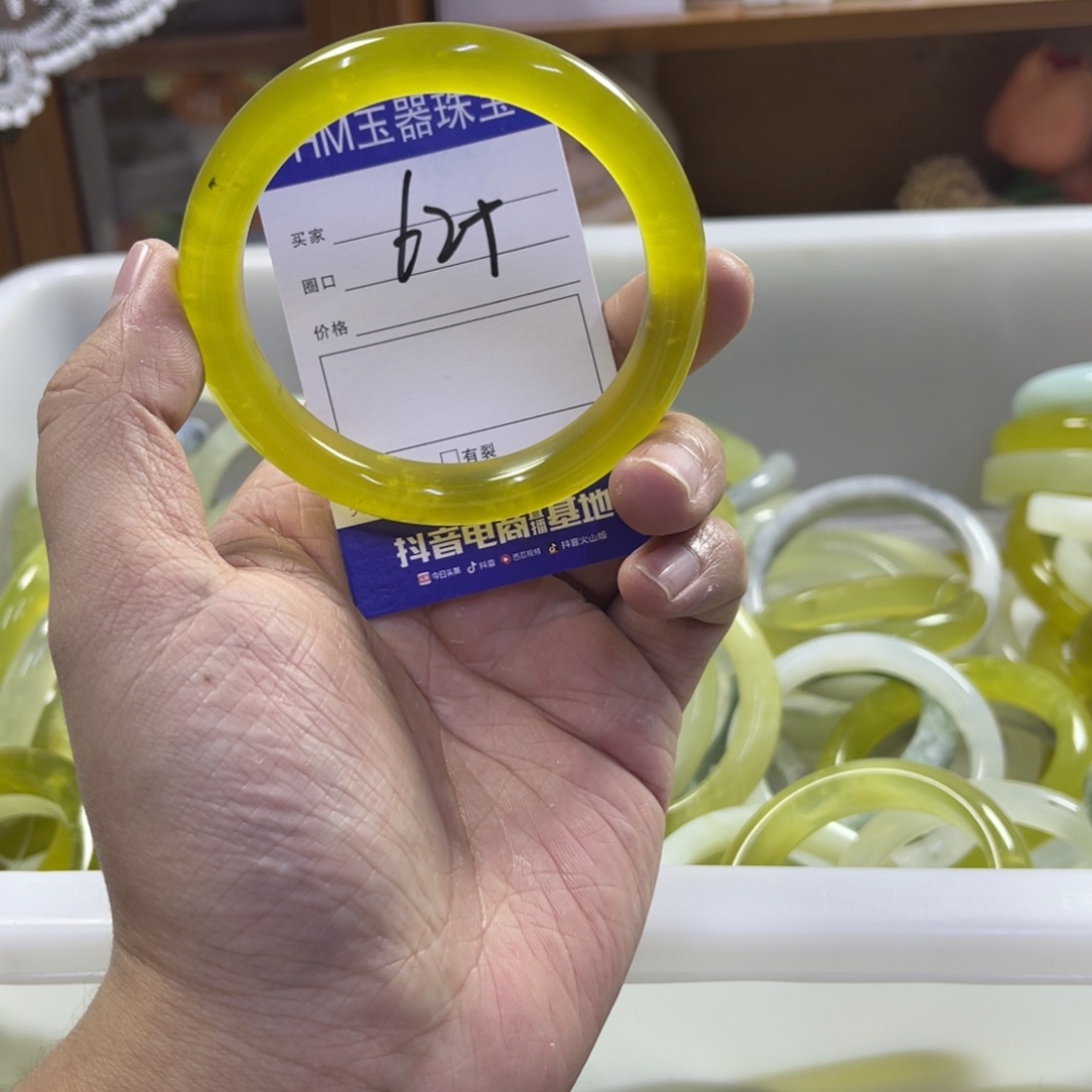 蛇纹石玉未镶嵌手镯79