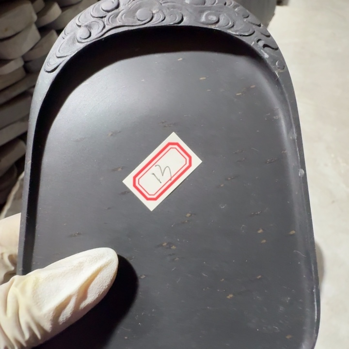 安徽歙砚厂13号九江石