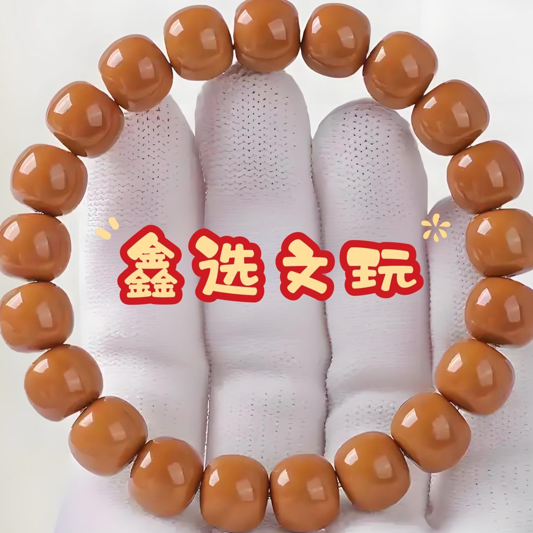 老型微瑕款单圈手串大小尺寸都有经典款猴头手串
