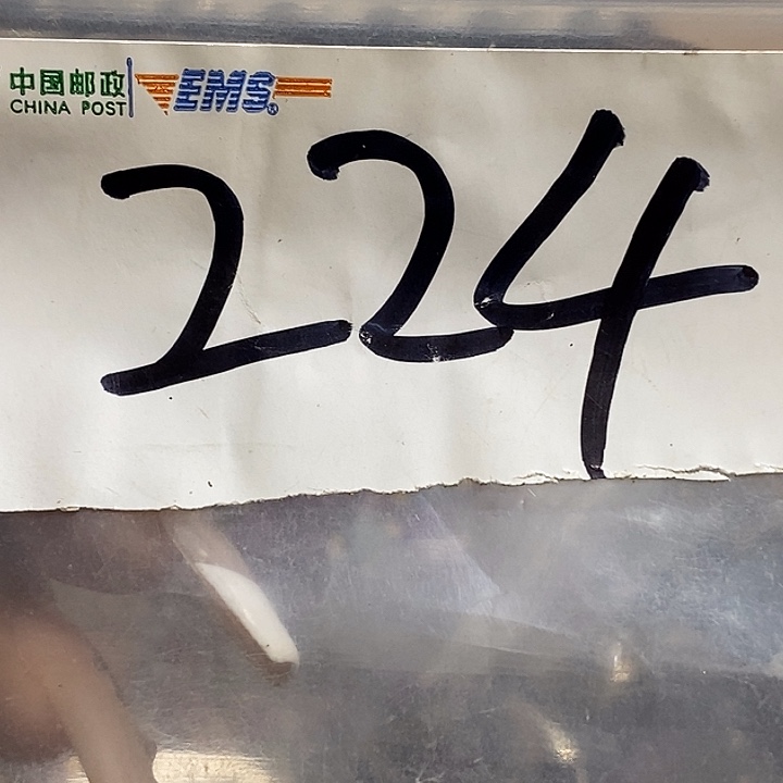 东***顺最美古村专属链接