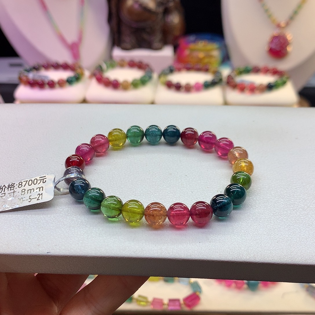 碧玺手串未镶嵌8.2/色标。