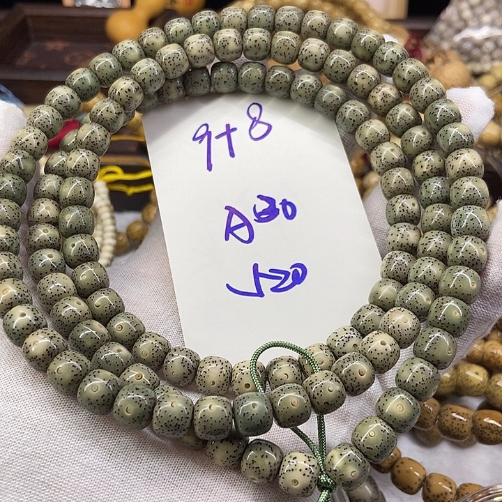 手串星月菩提青花A30