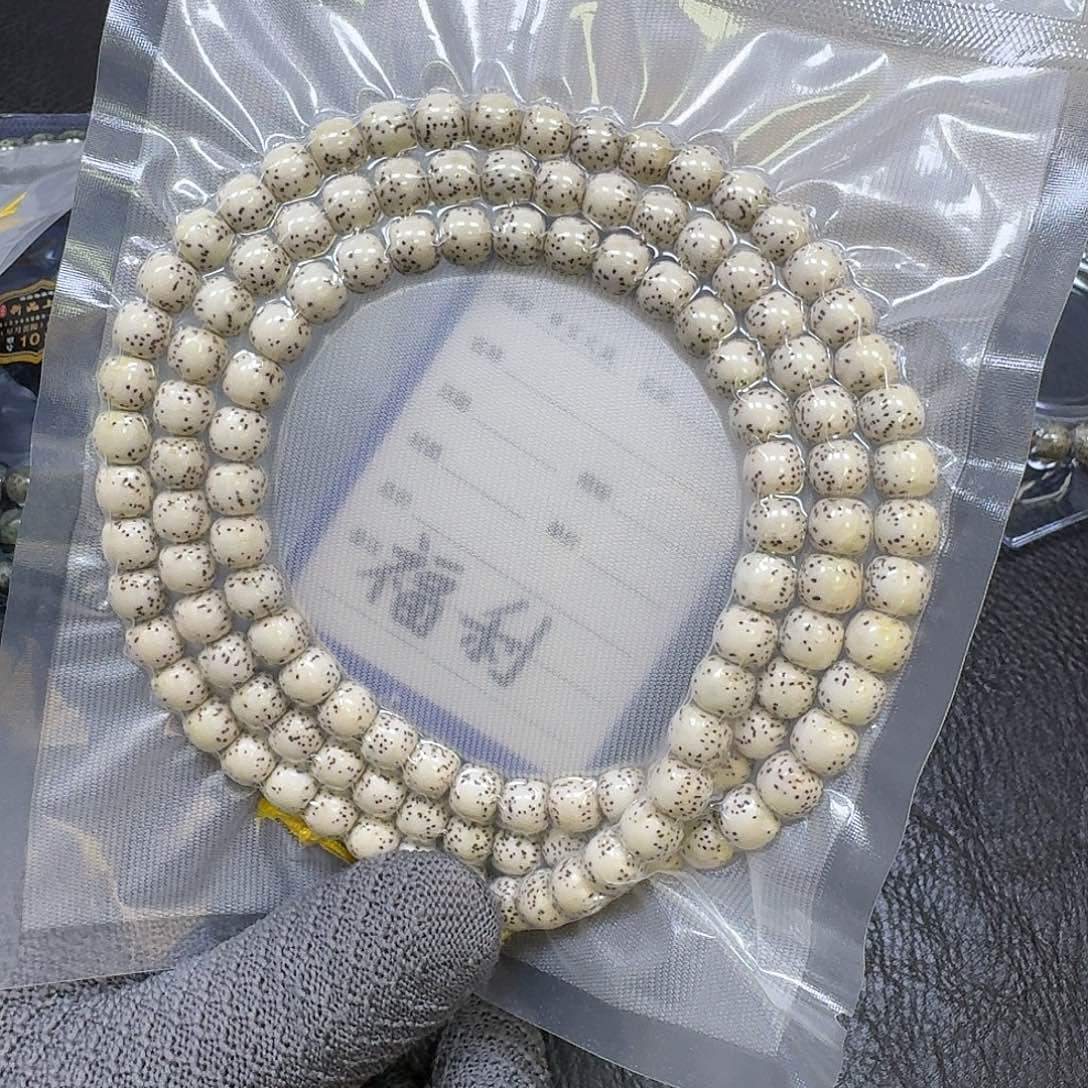 S***n星月菩提手串9*8原生态河豚大留白长串（轻微氧化一物一图