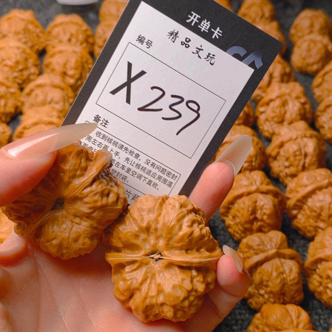 手串/手链核桃蛤蟆