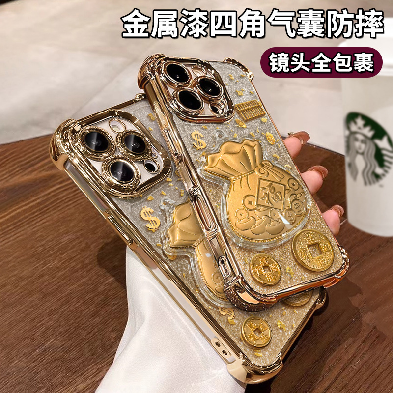 金箔福袋贴件适用苹果16promax手机壳iphone17系列透明15电镀防摔