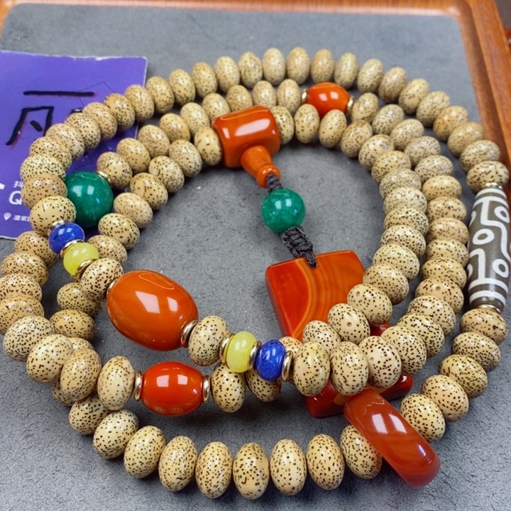 星月菩提吊坠星月菩提