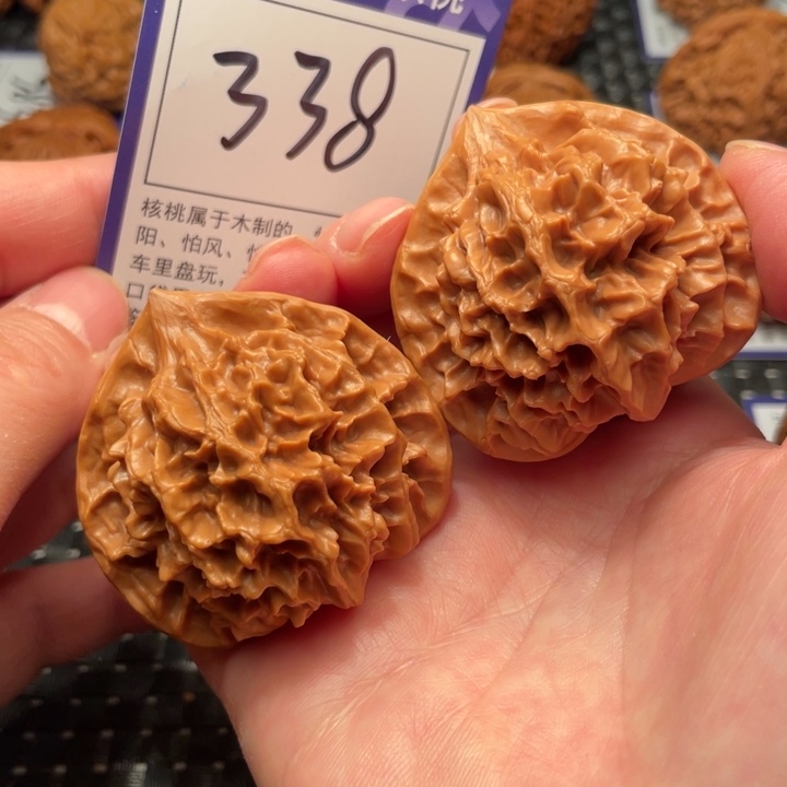 把件文玩核桃47帝王338